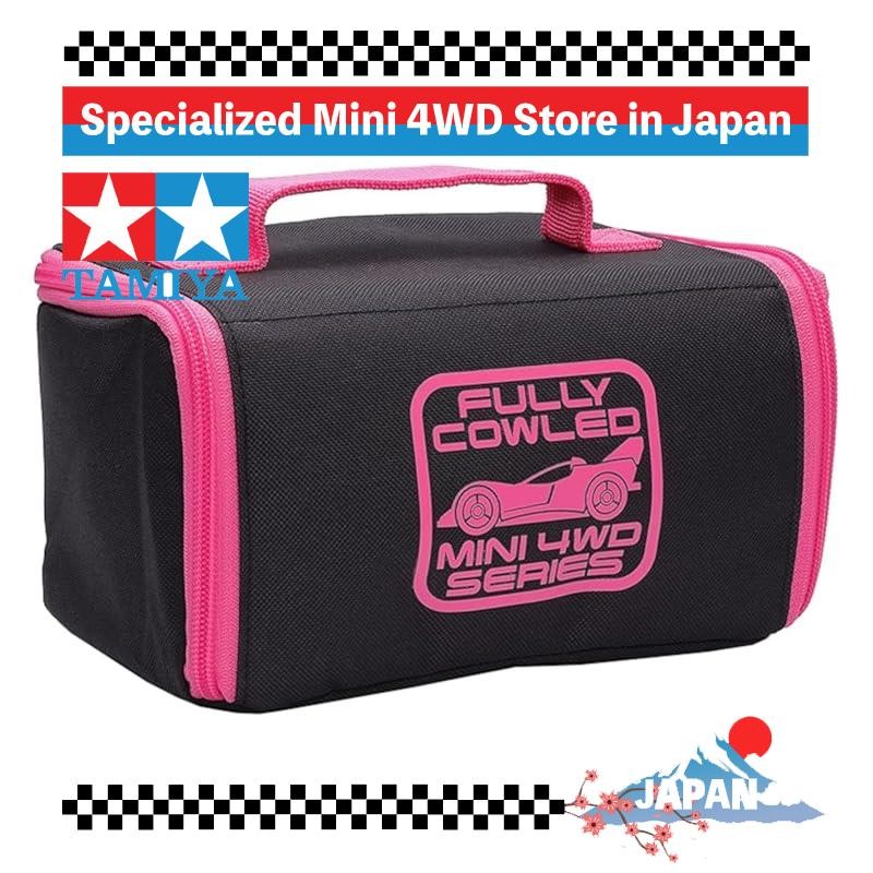 Tamiya Mini 4WD โครงการพิเศษ Full Cowl Mini 4WD Compact Bag สีดํา 95668 (Mini 4WD)
