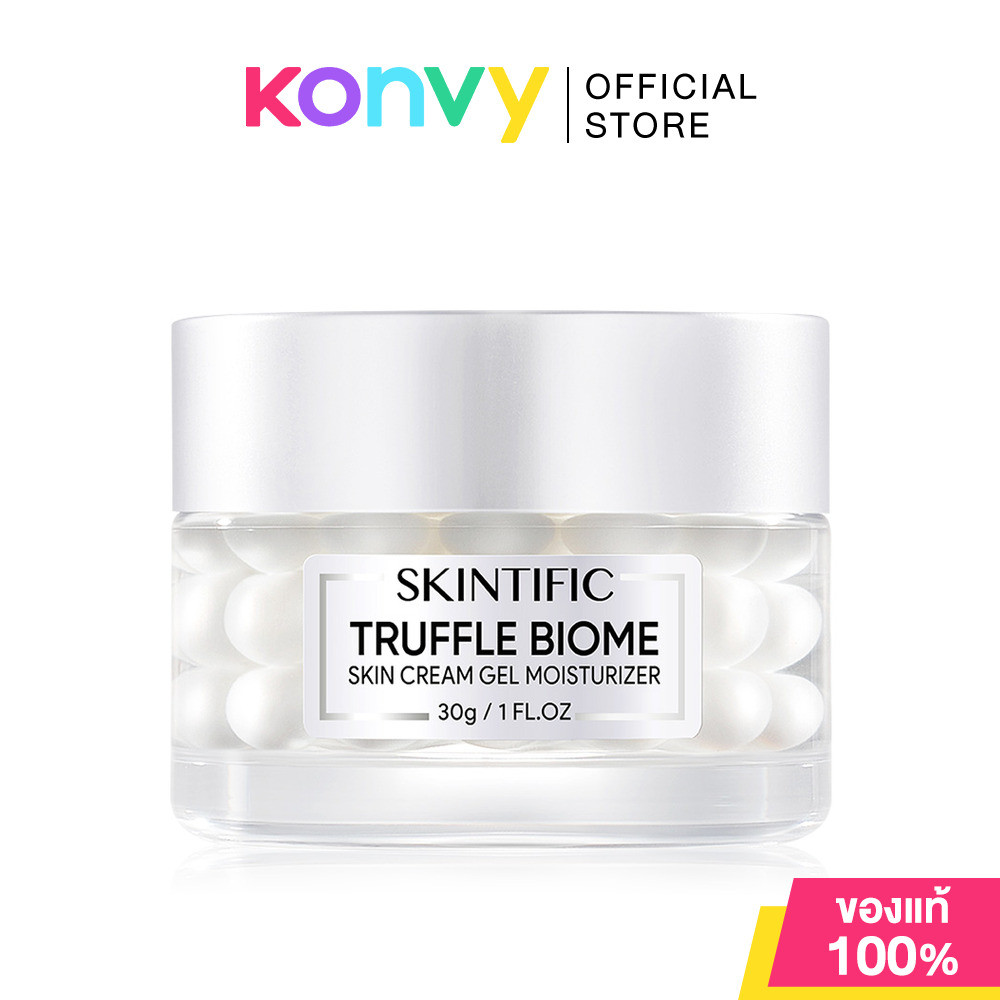 SKINTIFIC Truffle Biome Skin Reborn Cream Gel Moisturizer 30g ทรัฟเฟิล ไบโอม สกิน ครีม เจล มอยส์เจอไรเซอร์.