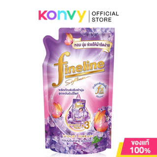 Fineline Fabric Softener Concentrated Delight ไฟน์ไลน์ น้ำยาปรับผ้านุ่ม 450ml (Pink Blossom/Violet Dream/Red Romance)