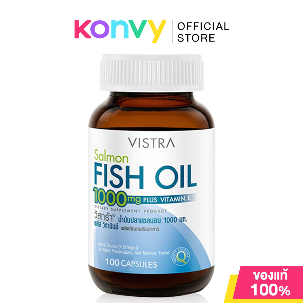 VISTRA Salmon Fish Oil 100 Capsules.