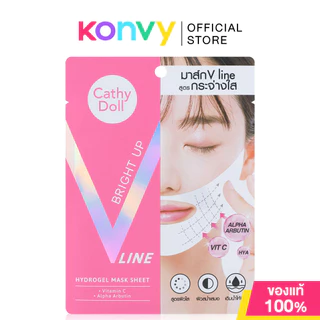 Cathy Doll V Line Hydrogel Mask Sheet เคที่ ดอลล์ แผ่นมาสก์ยกกระชับผิวหน้า 18g (Bright Up/Acne Oil Control)