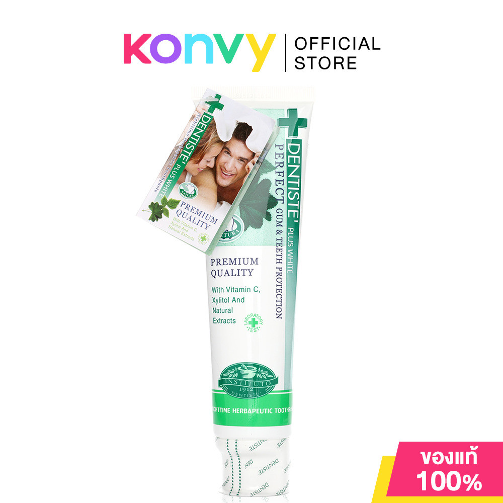 Dentiste Original Toothpaste Tube 160g.