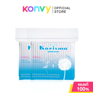Karisma Cotton Buds [100pcs x 2Packs].