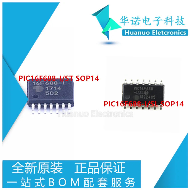 1PCS-5PCS ใหม่ PIC16F688-I/SL PIC16F688 SOP-14 Microcontroller IC ชิป MRWU