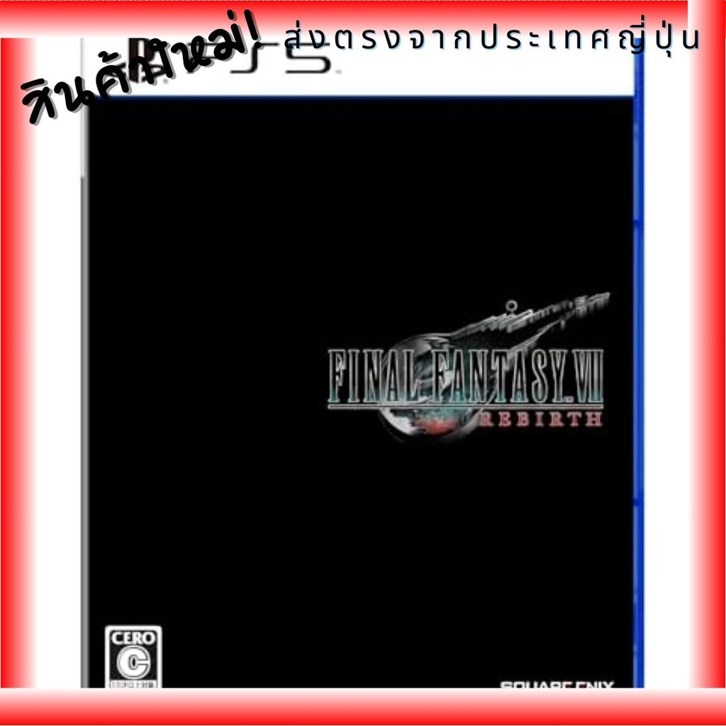 FINAL FANTASY VII REBIRTH-PS5【Direct from Japan】