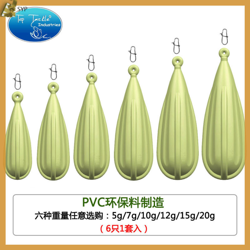 6 ชิ้น Lure Casting Trainer เหยื่อตกปลาปลั๊กน้ําหนักสําหรับอุปกรณ์ฝึกซ้อม shaoyip
