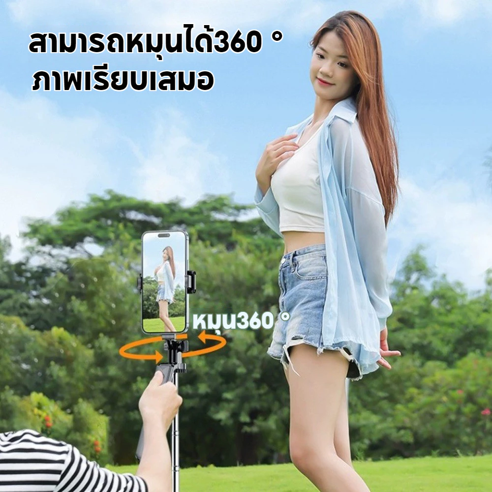 ขาตั้งกล้อง Gopro 1.7m ไม้เซลฟี่ พิเศษ ไร้สาย พับได้ ใช้ได้ สมาร์ทโฟน กล้องแอคชั่น รีโมทบลูทูธ มาพร้อม thumbnail 3