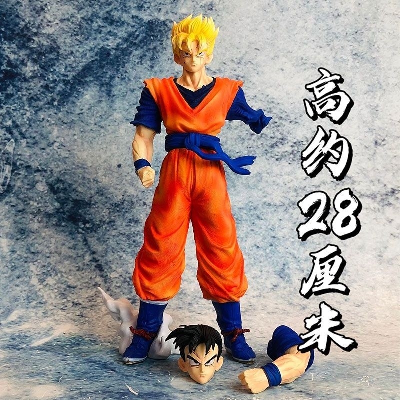 Dragon Ball gk Warrior Series Future Gohan Broken Arm โมเดลฟิกเกอร์สองหัว