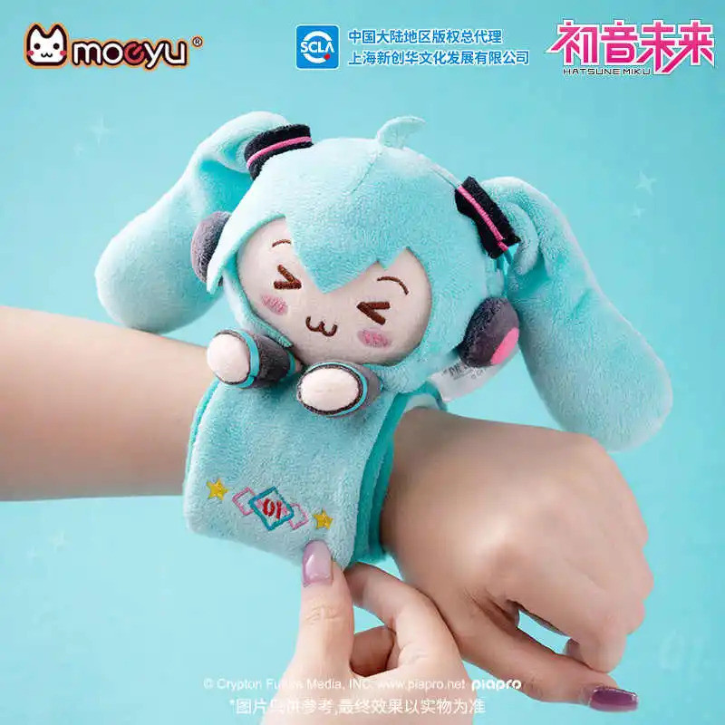 Hatsune Miku Plush สายรัดข้อมือ Mini กระเป๋าสตางค์ Squinting Eye Series หูฟังบลูทูธกระเป๋า Miku อะนิ