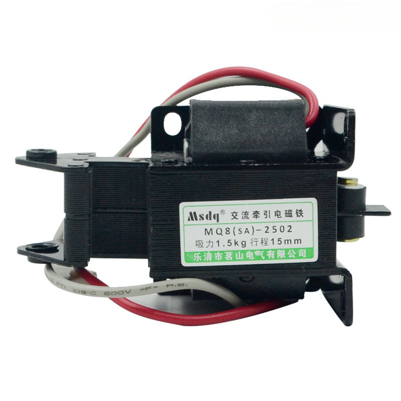 แม่เหล็กแทรคเตอร์ mq8 (SA) -2502-2402-2602-1192-3702-3602-3502-992-4502-4602-1.5g