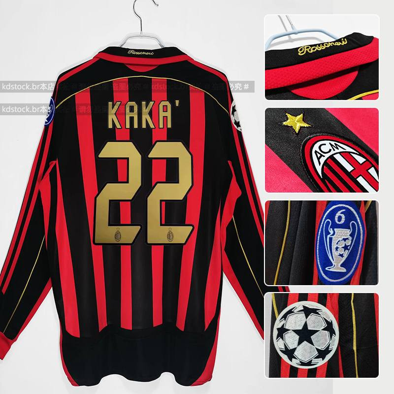 06-07ac Milan Home Retro Jersey No. 22 KAKA เสื้อเจอร์ซีย์แขนยาว การปรับแต่งเสื้อฟุตบอลแชมป์ยุโรป