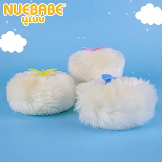 Nuebabe ตลับแป้งเด็ก ฝาโบว์ และฝาเรียบ