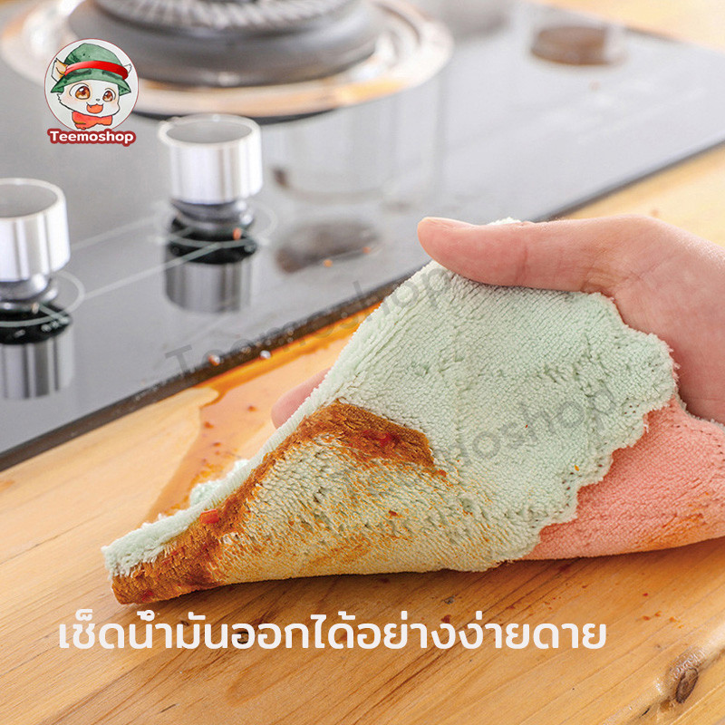6PCS ผ้าเช็ดจาน เนื้อผ้านุ่มนิ่ม วัสดุกำมะหยี่ปะการัง ใช้ได้ทั้งสองด้าน การดูดซึมน้ำอย่างรวดเร็ว ซักออกง่าย 15*25cm