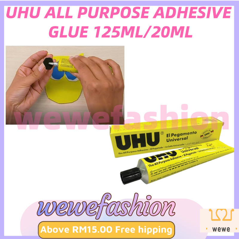 UHU กาวติดอเนกประสงค์ / กาวติดแน่น 125ml/20ml