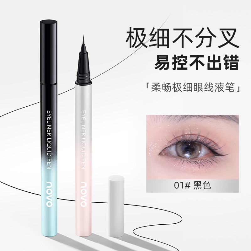 Novo Make up Eyeliner Eye Liner Liquid ปากกากันน้ําติดทนนานแห้งเร็ว Smooth Makeup Beauty Eyleliner Eye Pencil