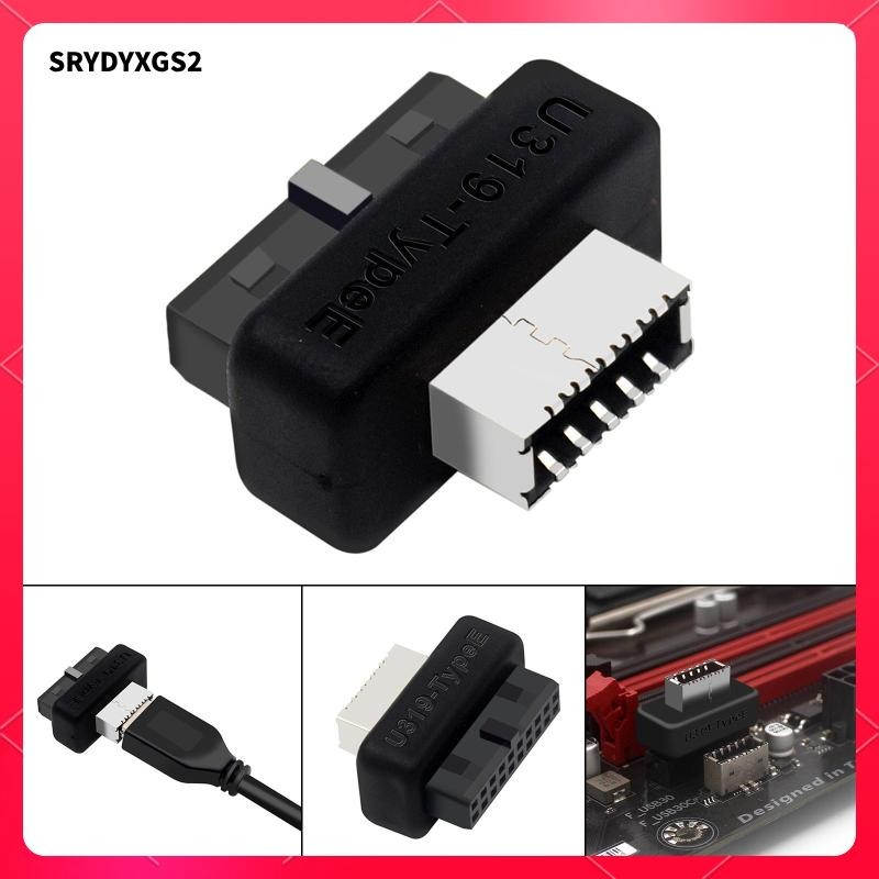[Srydyxgs2] Usb 3.1 3.2 Type pin A Key Front Panel Adapter USB Front Panel Adapter