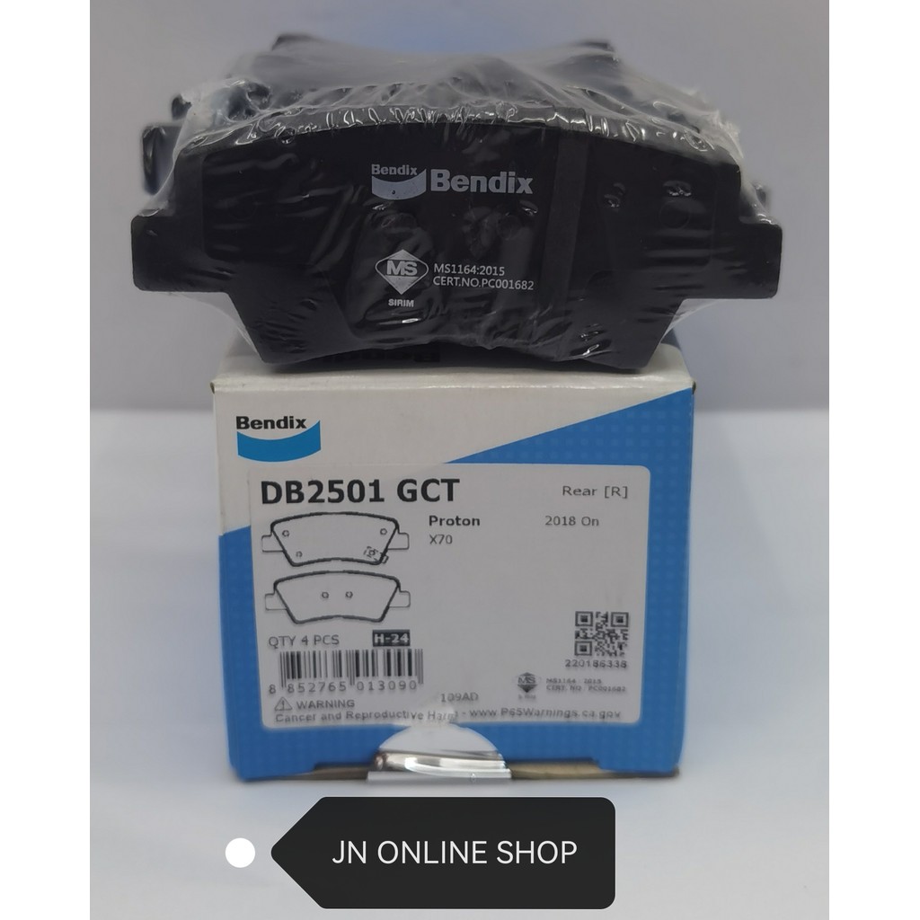 ผ้าเบรค Bendix (GCT หรือ MKT) ด้านหลังสําหรับ Proton X70 Kia Forte Cerato K3 Optima K5 Rio UB 1.4 Hy