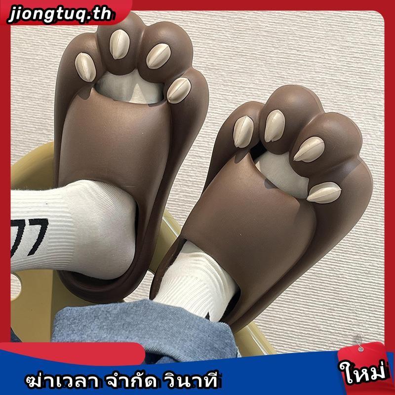 Ayuer ใหม่ รองเท้าแตะ EVA กันลื่น ลายกรงเล็บแมวน่ารัก สําหรับผู้ชาย และผู้หญิง 2023