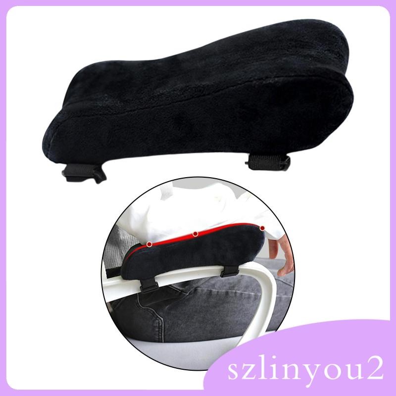 [szlinyou2] เก้าอี้เล่นเกมเมมโมรี่โฟมแบบหนาแผ่นรองที่เท้าแขนเก้าอี้สํานักงานข้อศอก