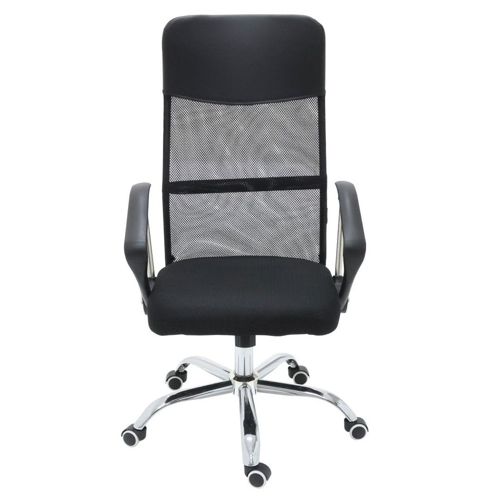 SB Design Square เก้าอี้สำนักงาน รุ่น Lunaki สีดำ (60x61x108 ซม.) แบรนด์ KONCEPT FURNITURE