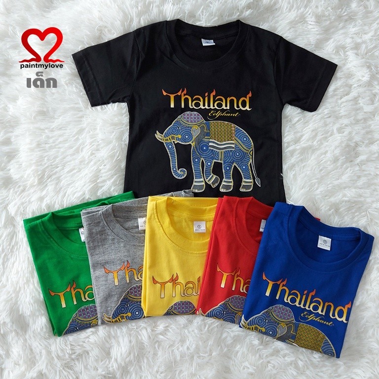 Paintmyloveเสื้อยืดเด็กสกรีนลายช้างไทยแลนด์ เสื้อยืดสีสกรีนคอตตอน (คอมบ์)100% ผ้านุ่มใส่สบาย