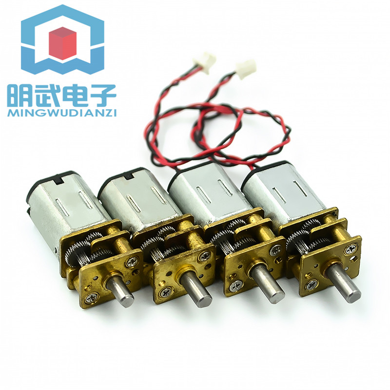 Hot N20 Micro Gear Motor DC3V-6V DC Motor Pure Steel Metal Gear Gear Gear Gear