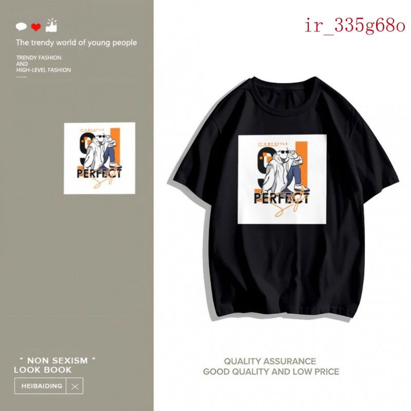 ายอนิเมะยอดนิยมมีความนุ่ม ยืดหยุ่น และสวมใส่สบาย ลวดลายทันสมัยสวยงามน่ารักใส่ได้ทั้งชายและหญิง873-16