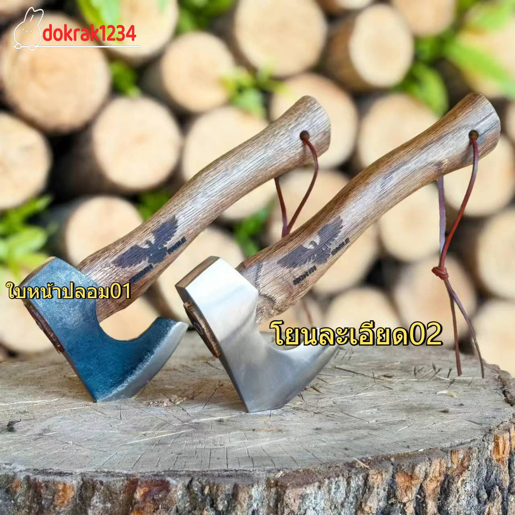 กลางแจ้งแบบพกพา Niman Axe เหล็กกล้าคาร์บอนสูงแคมป์ปิ้งขวาน Tomahawk ฟืนสับกระดูกมือปลอมแปลงขวานไม้