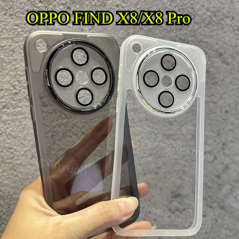 ชุบโปร่งใสเคสโทรศัพท์สําหรับ OPPO Find X8 Pro 5G 2024 Soft Casing Thin Clear กล้องป้องกันสําหรับ FindX8 X8Pro FindX8Pro ฝาหลัง