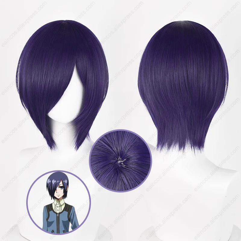 Touka Kirishima Wig Cosplay Wig Toka Kirishima 30cm Dark Purple Short Hair Heat Resistant Synthetic 