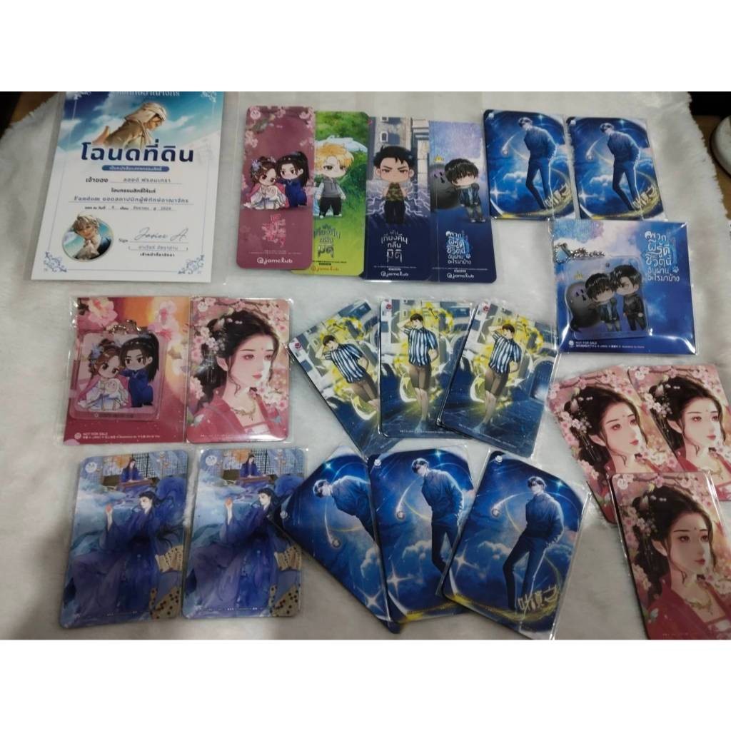 โค้ดลด 200 ใน video JP01 พรีเมี่ยม แจ่มใส ปรปักษ์จำนน / เด็กฝึก / จันทราอัสดง / ตัวประกอบ / นาโนมาซิน /พวกผีรู้ดี /ท