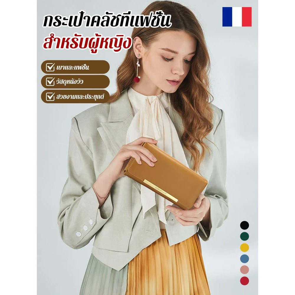 ขายร้อน กระเป๋าคลัชที่แฟชั่นสำหรับผู้หญิง แบบพกพาสีทึบกระเป๋าใส่เหรียญที่เรียบง่ายแฟชั่นหนังกี่เพ้า กระเป๋า