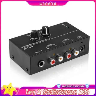 ในสต็อก-pp500 Pre Amp Pre Preamplifier Phono Preamplifier พร้อมการควบคุมระดับเสียงระดับ EU Plug
