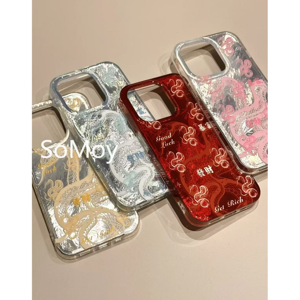 Pink Cute Snake 11 12 13 Promax 14 case 15 plus 16 Pro Phone Case