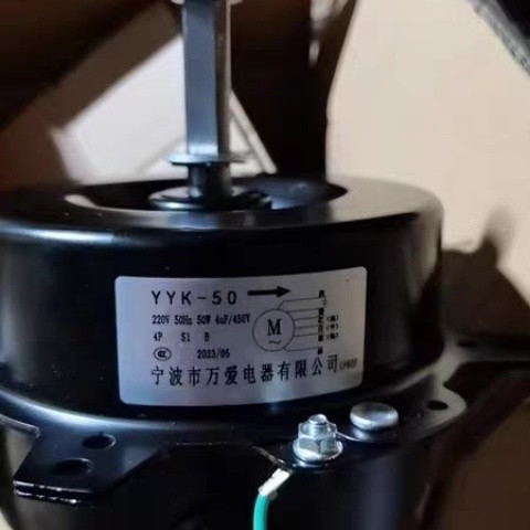 120ขนาดมอเตอร์แอร์เย็นมอเตอร์ YYK-50