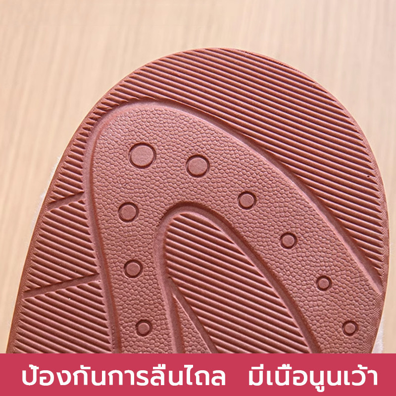 รองเท้าแตะฤดูหนาว House Slippers ใช้ในห้องแอร์ ให้อบอุ่น แฟชั่น ผ้าฝ้าย พื้นนิ่ม - รูปที่ 6