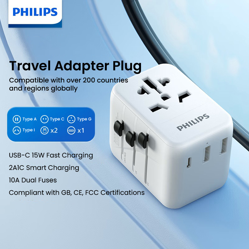 อะแดปเตอร์ปลั๊กเดินทาง Philips อะแดปเตอร์ปลั๊กเดินทาง 15 วัตต์ ปลั๊กสากล