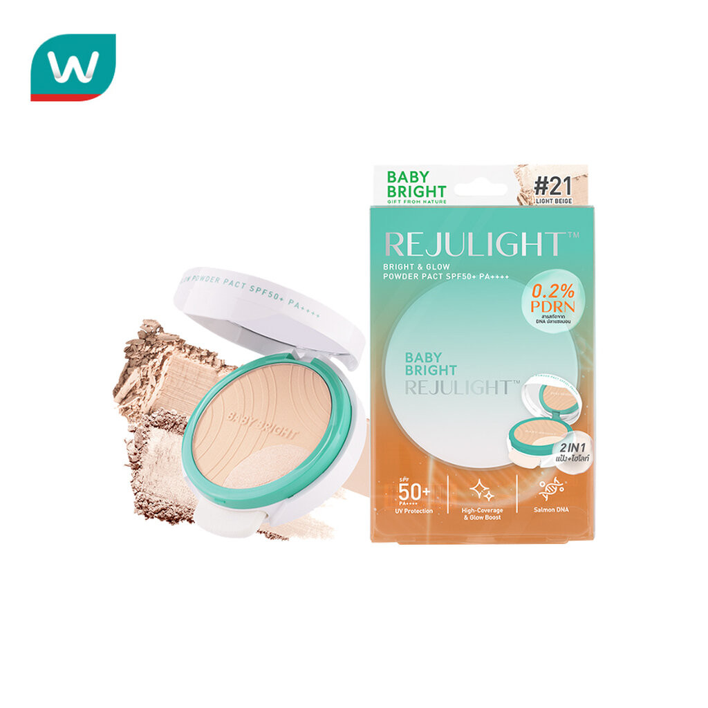 Baby Bright เบบี้ไบร์ท รีจูไลท์ ไบร์ท แอนด์ โกลว์ พาวเดอร์ แพ็ค SPF50+ PA++++ 9.5ก.+1.5ก. 21 ไลท์