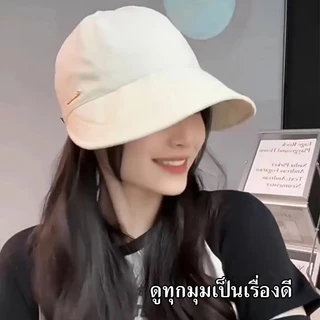 หมวกกันแดด ผู้หญิง สไตล์เกาหลี ปรับขนาด มีปีก ป้องกันรังสียูวี หมวกเบสบอล