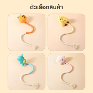 Doge&Orange พร้อมส่ง ของเล่นเคี้ยวแมวผ้าฝ้าย ของเล่นเชือกขัดฟันแมว เชือกฝ้ายธรรมชาติ ช่วยทำความสะอาดฟัน 4 สี COD PU104