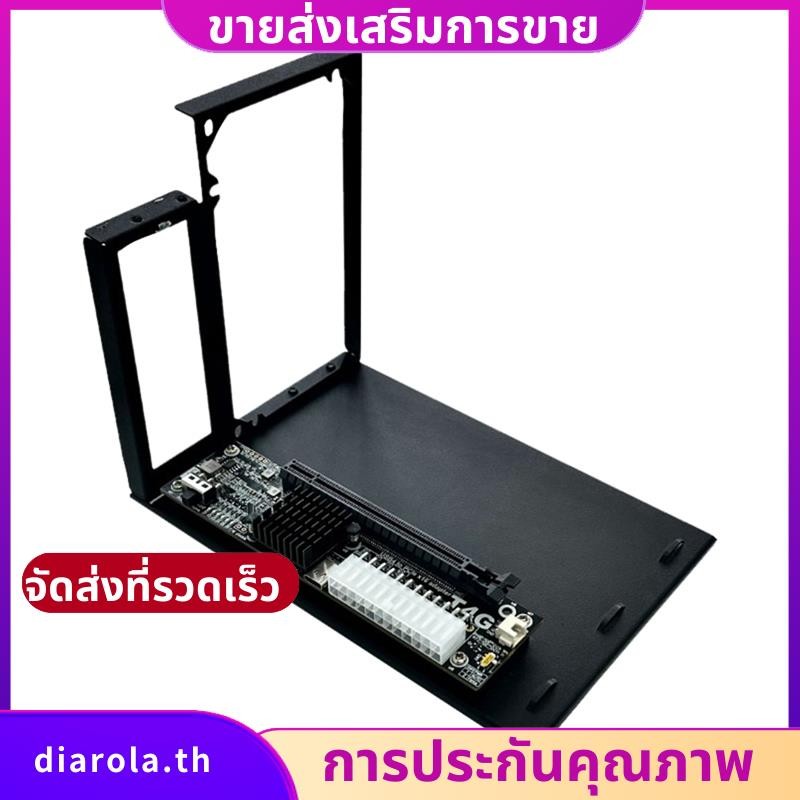 Ut4g-bk7 ภายนอก EGPU อะแดปเตอร์ USB4.0 ถึง PCIe X16 EGPU สําหรับ 4/3 PCIe 4.0 X4 GPU Dock สําหรับ NU