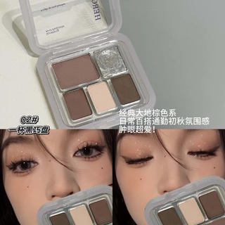 Herorange พาเลทอายแชโดว์ห้าสี Earth Color Matte Pearlescent Delicate Color Reendering