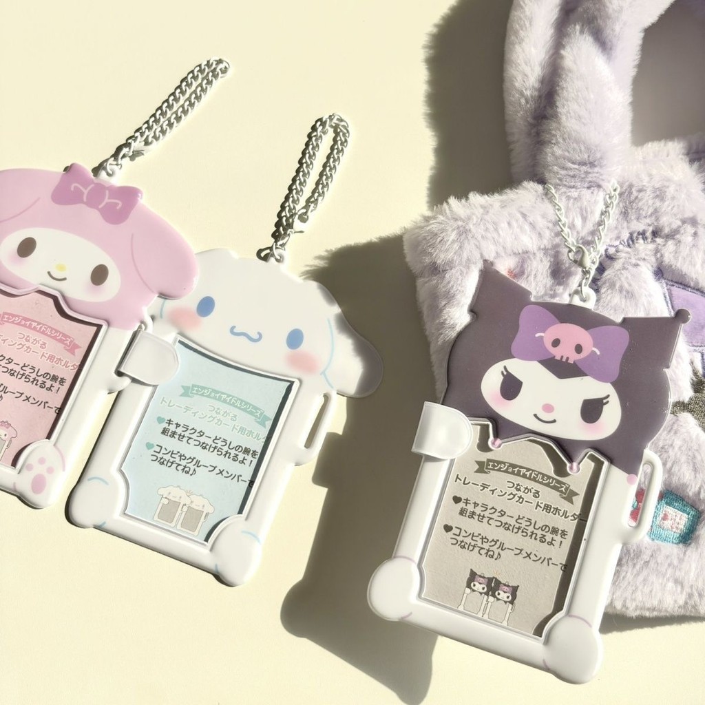 Sanrio 3 นิ้วผู้ถือบัตร Photocard Protector จี้ห้อยกระเป๋า