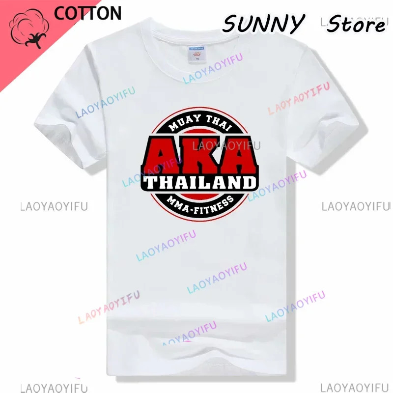แฟชั่นยอดนิยม Aka Gym โลโก้มวยไทย Mma Kick Boxing เสื้อยืดผู้ชายฤดูร้อนแขนสั้น Tops T เสื้อ aka unis