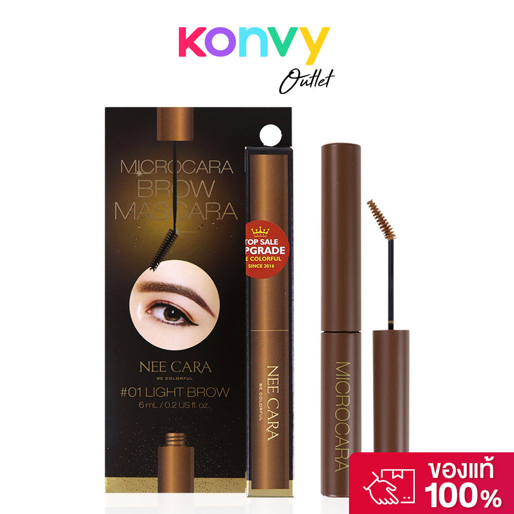 NEE CARA Microcara Brow Mascara 6g นี คาร่า มาสคาร่าคิ้ว.