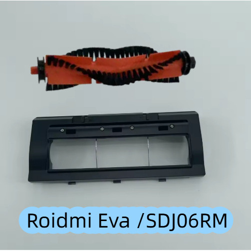 Roidmi Eva SDJ06RM เครื่องดูดฝุ่นหุ่นยนต์อุปกรณ์เสริมแปรงลูกกลิ้งแปรงหลักฝาครอบอะไหล่