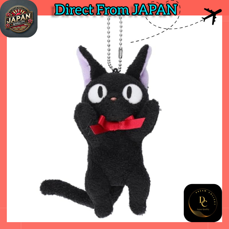 San-Aro Studio Ghibli Black Cat Jiji Mascot Plush K9344