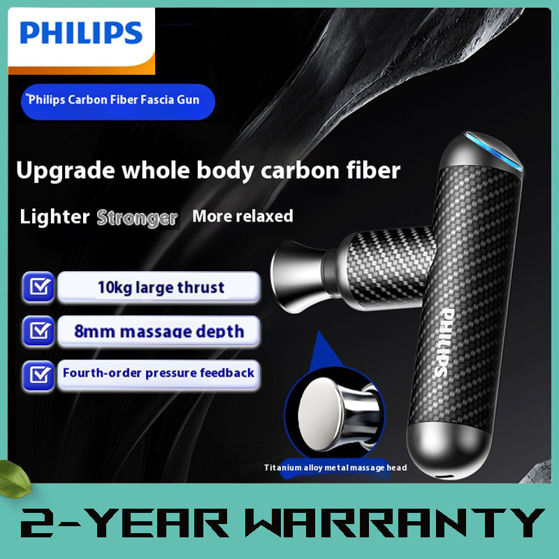 Philips PPM5101G Carbon Fiber Fascia Gun Mini Muscle Massager Fitness Neck Mask Professional Muscle 