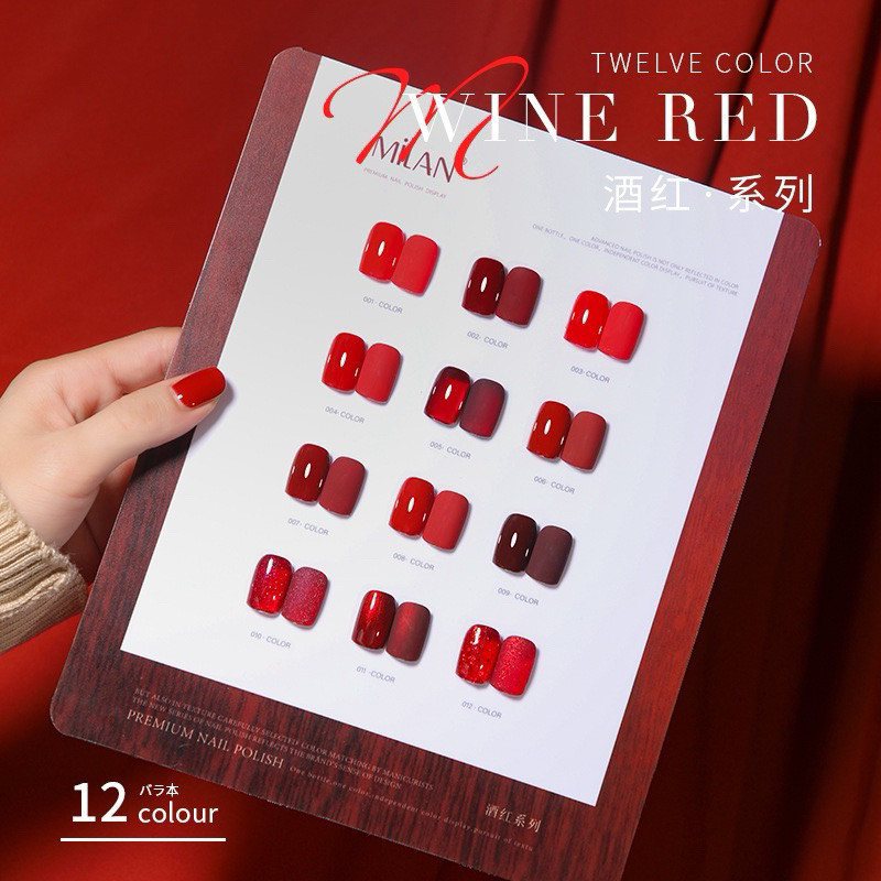 เซตสีแดง 12สี milan สีเจลโทนแดง พร้อมชาร์ตสี เนื้อแน่น ไซรัปแดง กลิตเตอร์แดง แคทอายแดง