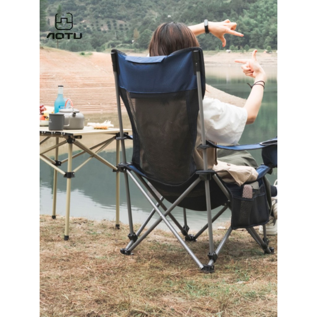 Camping Outdoor Folding Chair Portable Ultra-light Fishing Chair Director Nap Recliner Backrest Beac